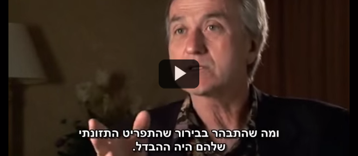 רופאים חוקרים – הסיבה והפתרון למחלות לב