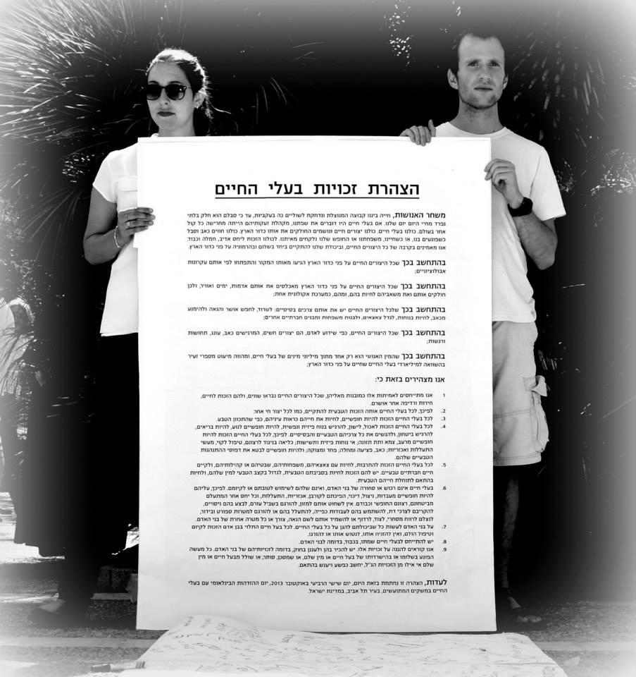 541899_623290424358008_2086702258_n        