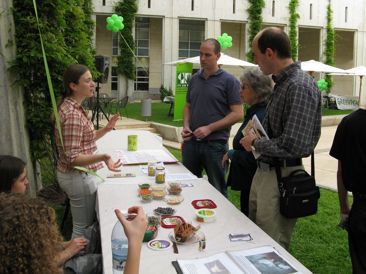 animal_rights_raanana_2008-10        