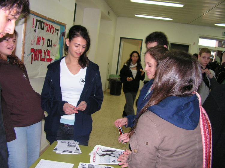 animals_misgav_2008-13        