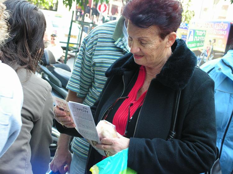 meat_out_tel-aviv_2008-20   